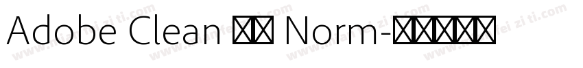Adobe Clean 黑体 Norm字体转换